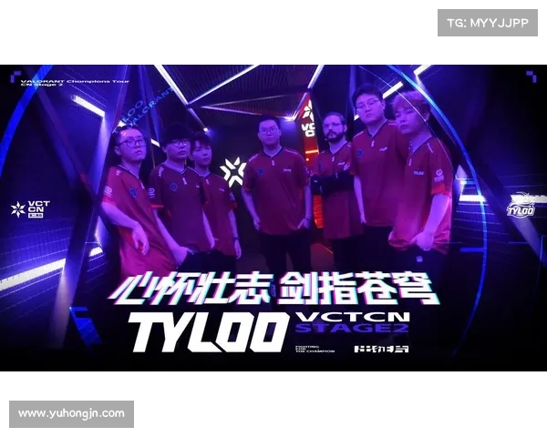 VCT CN联赛第二赛段拉开帷幕 12支战队精彩亮相首周竞技 VCT CN联赛第二赛段拉开帷幕 12支战队精彩亮相首周竞技
