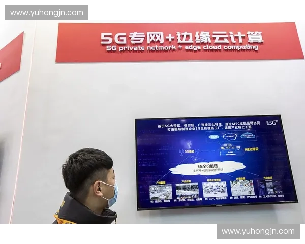 大都会人寿场馆部署本地化隐私计算引擎削减赛事数据传输带宽压力 大都会人寿场馆部署本地化隐私计算引擎削减赛事数据传输带宽压力